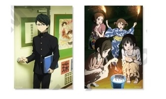 氷菓 10周年記念フィルムコンサート　特典ブロマイド 楽天市場】氷菓 アニメ化10周年記念ミュージアム トレーディング