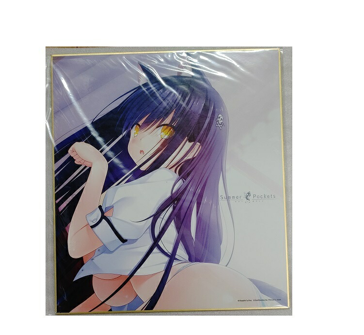 新品 6枚セット Summer Pockets サマポケ ガラガラくじ 額付き 楽天市場】Summer Pockets REFLECTION BLUE ガラガラくじ ポスト