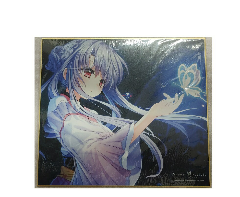 楽天市場】【新品】Summer Pockets REFLECTION BLUE ガラガラくじ 色紙
