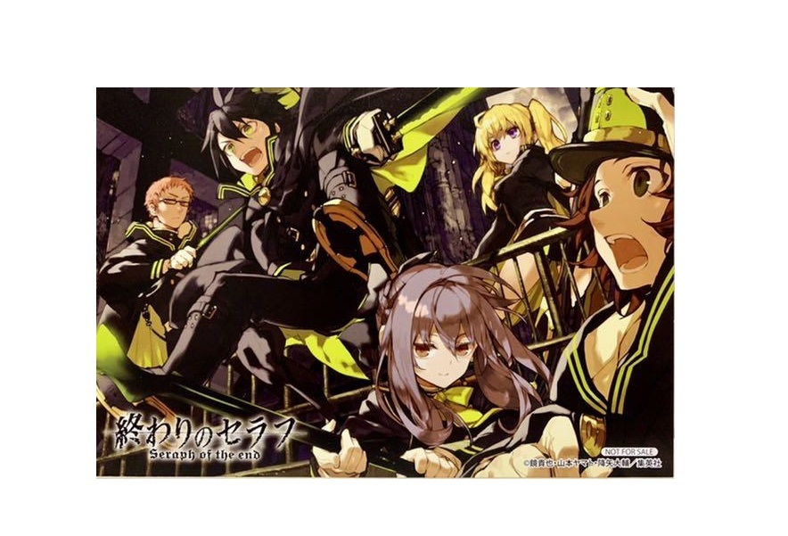 終わりのセラフ 特典 イラストカード画像