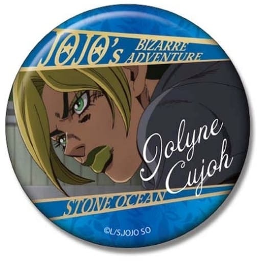 ジョジョの奇妙な冒険 第6部 ストーンオーシャン 空条徐倫 非売品 缶バッジ ジョジョの奇妙な冒険 ストーンオーシャン 空条徐倫 & 空条承
