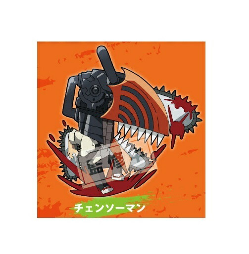 楽天市場】チェンソーマン 映画レゼ編 アクリルスタンド＆ラバー