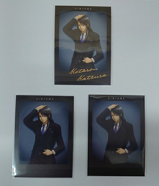 楽天市場】【BOX.01 桂小太郎】銀魂 ぱしゃこれ 其ノ肆 : REALiZE