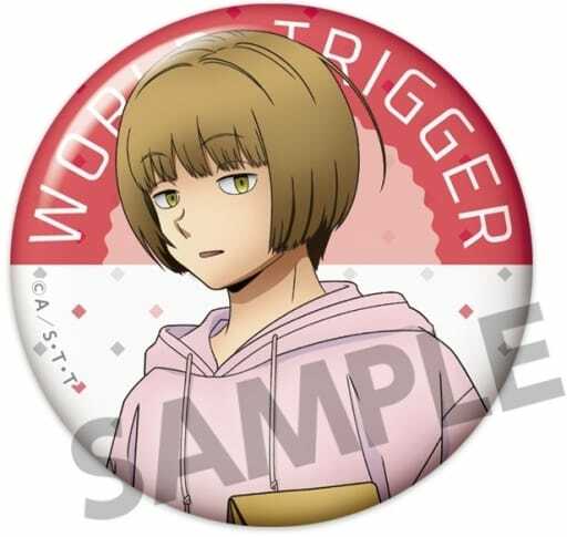 楽天市場】ワールドトリガー キャラバッジコレクション B 来馬辰也