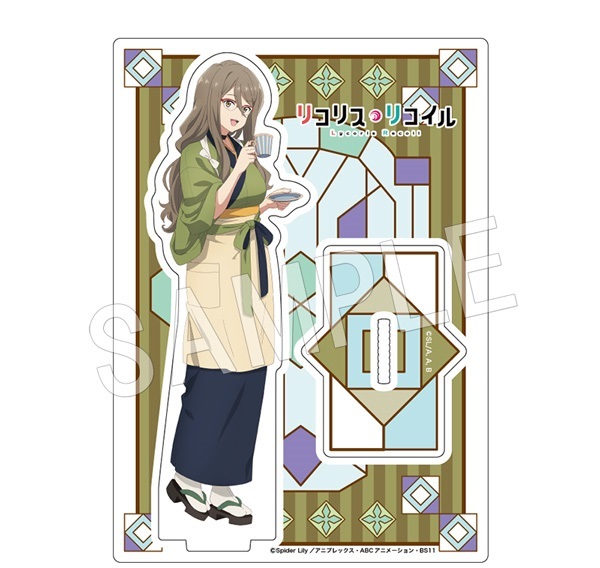 ヴァイス　中原ミズキSSP リコリコ　 リコリス・リコイル 中原ミズキ｜Character | オリジナルTVアニメーション「リコリス