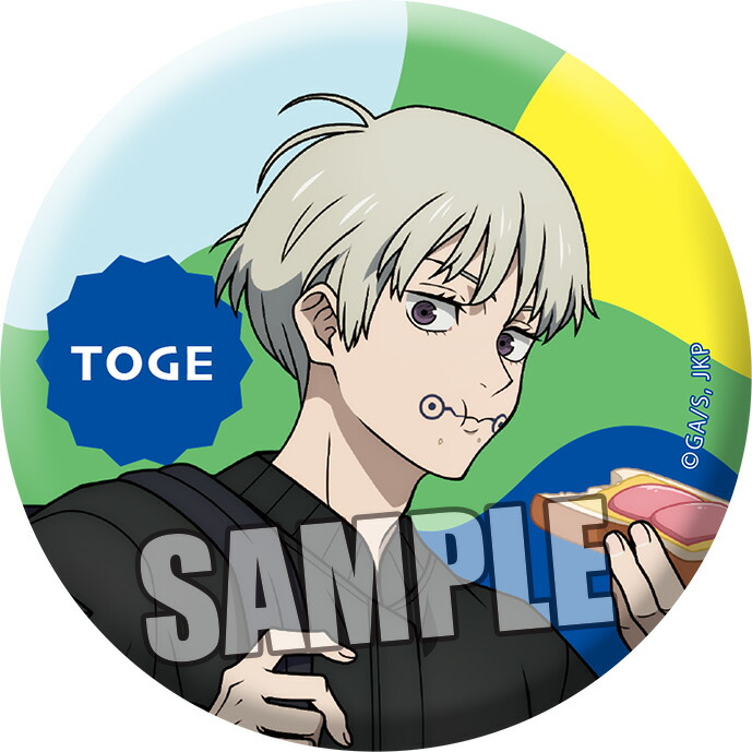 楽天市場】呪術廻戦 トレーディングマット缶バッジ パーティーver