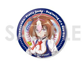 ぎゅな トウカイテイオー缶バッチ 楽天市場】トウカイテイオー 缶バッジ ウマ娘 プリティーダービー