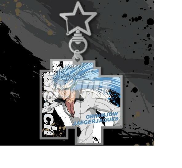 楽天市場】一番くじ BLEACH Stirring Souls vol.1 C賞 グリム