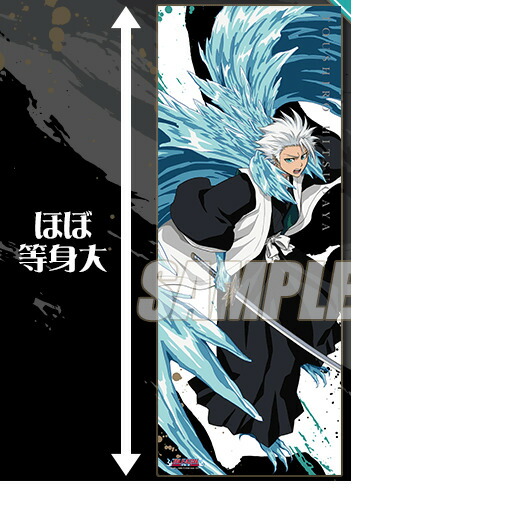 楽天市場】【新品】BLEACH原画展 BLEACH フルカラーアートボード