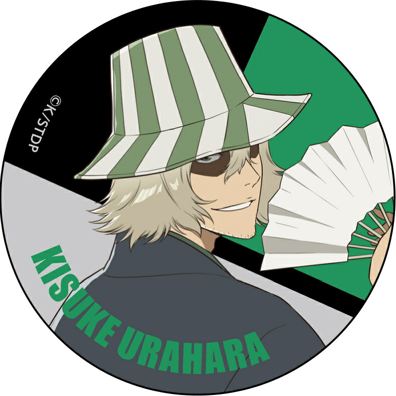 BLEACH ブレソル ジャンフェス ジャンプフェスタ　缶バッジ　浦原喜助 完全受注生産 「週刊少年ジャンプ」オールスター缶バッジ