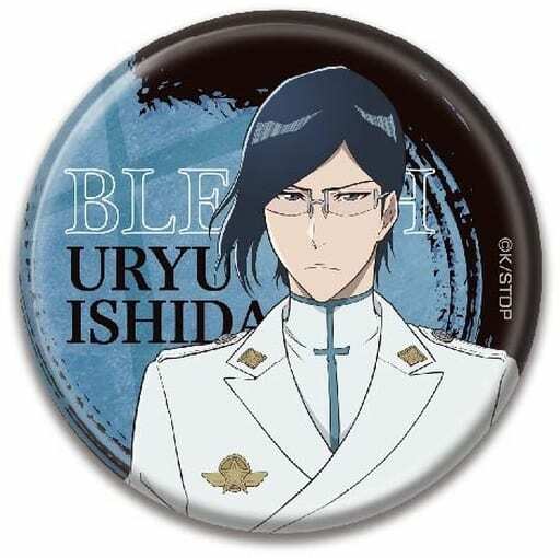 楽天市場】石田雨竜 BLEACH原画展 BLEACH オリジナル缶バッジ