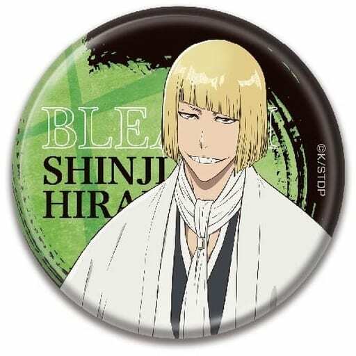 bleach 番傘ver. 缶バッジ 10個セット 平子真子 楽天市場】BLEACH ブリーチ 描き下ろし缶バッジ 14.番傘ver