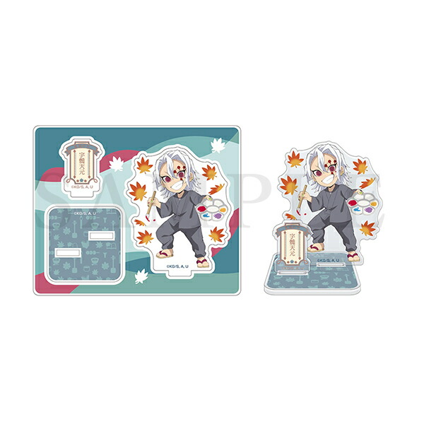 京まふ 2021 アクリルマスコット 炭治郎 ＋おまけ付き 【新品／匿名配送】 楽天市場】【新品】アニメ 鬼滅の刃 ミニアクリルマスコット