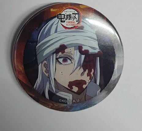 伊之助　鬼滅の刃　限定　缶バッジ　57mm 希少 劇場版 鬼滅の刃 無限城編 第一章 ティザー期 57mm缶バッジ 嘴平