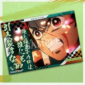 楽天市場】鬼滅の刃 名言ポスター パックVer. BOX販売 16パック入