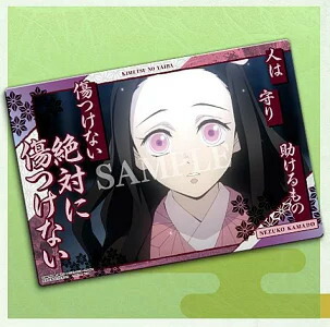 楽天市場】鬼滅の刃 名言ポスター パックVer. BOX販売 16パック入