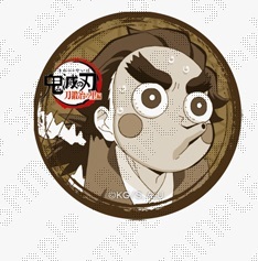鬼滅の刃　刀鍛冶の里編　時透無一郎　有一郎　父　小鉄　くじ引き缶バッジ　58点 楽天市場】ufotable 鬼滅の刃 刀鍛冶の里編 32mmくじ引き缶バッジ 第四