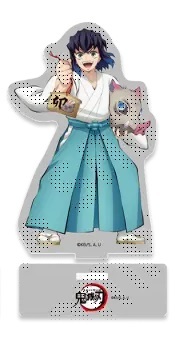 鬼滅の刃　ufotable　干支　巳年　アクリルスタンド　冨岡義勇 m28252283900_1.jpg?1755503977