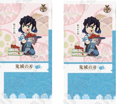 鬼滅の刃 ufotable クリアファイル 20枚セット まとめ売り 誕生祭 鬼滅の刃 - 鬼滅の刃 2020夏祭りクリアファイル コンプリート