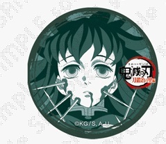 楽天市場】ufotable 鬼滅の刃 刀鍛冶の里編 32mmくじ引き缶