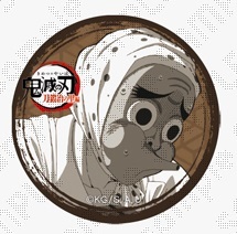楽天市場】ufotable 鬼滅の刃 刀鍛冶の里編 32mmくじ引き缶バッジ 第六