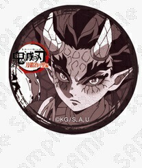 楽天市場】ufotable 鬼滅の刃 刀鍛冶の里編 32mmくじ引き缶バッジ 第六