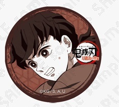 楽天市場】ufotable 鬼滅の刃 刀鍛冶の里編 32mmくじ引き缶バッジ 第四
