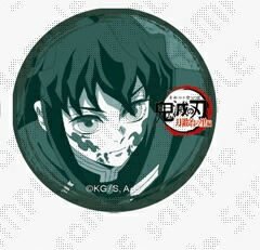 鬼滅の刃 鬼滅　ブロマイド　ブロマイドくじ　刀鍛冶の里編　第7話 楽天市場】ufotable 鬼滅の刃 ランダム場面写ブロマイド 刀鍛冶