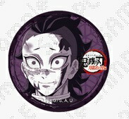 楽天市場】ufotable 鬼滅の刃 刀鍛冶の里編 32mmくじ引き缶バッジ 第六