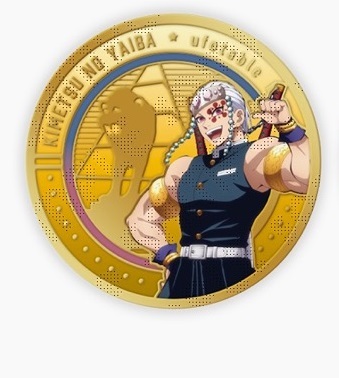 楽天市場】鬼滅の刃×ufotable DINING -HIROMA- 開店記念グッズ