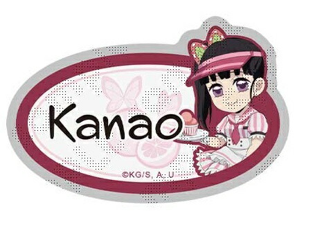 楽天市場】ufotable 鬼滅の刃 アイスクリームカフェ2023 ポストカード