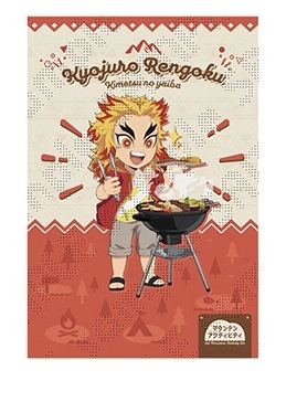 楽天市場】ufotable 鬼滅の刃 クリスマス2023 ポストカード 冨岡 義勇