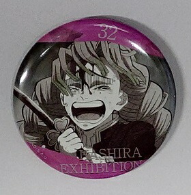 楽天市場】童磨 劇場版 鬼滅の刃 無限城編 ものがたる眼差し