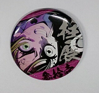 楽天市場】時透 無一郎 鬼滅の刃 柱展 そして無限城へ 柱百景