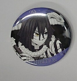 楽天市場】鬼滅の刃 螺鈿風シリーズ Vol.3 缶バッジ 伊黒小芭内 グッズ