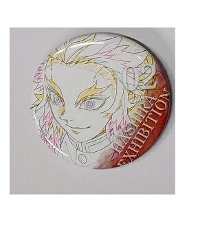 鬼滅の刃　無限城　ものがたる眼差し　コレクション　缶バッジ　B　獪岳　2点 鬼滅の刃 無限城編 獪岳 かいがく ものがたる眼差し