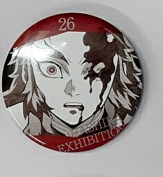 鬼滅の刃 獪岳 缶バッジ 14個セット 完全受注生産「週刊少年ジャンプ」オールスター缶バッジ 『鬼滅の刃