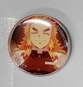 楽天市場】時透 無一郎 鬼滅の刃 柱展 そして無限城へ 柱百景