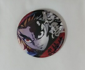 楽天市場】時透 無一郎 鬼滅の刃 柱展 そして無限城へ 柱百景