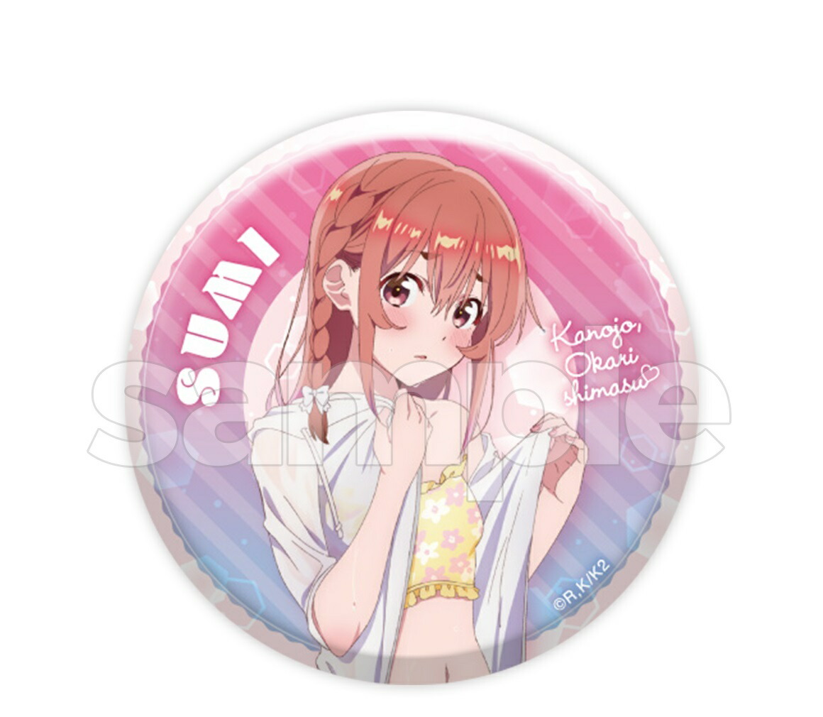彼女、お借りします どこプラ 桜沢墨 缶バッジ 28個セット おまけ有り 楽天市場】【新品】彼女、お借りします オンラインくじ 水着と