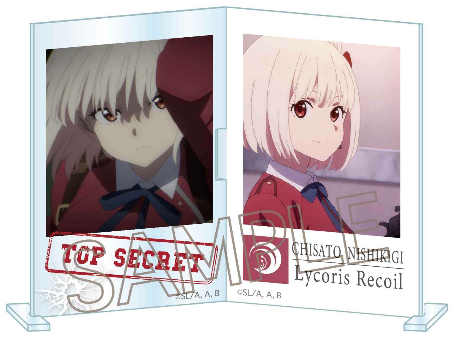 楽天市場】音声ガイド収録CDつき リコリス・リコイル展 ～seize