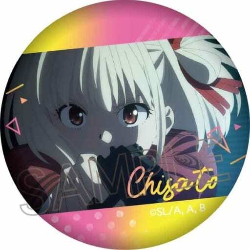 楽天市場】缶バッジ リコリス・リコイル 千束&たきな リコリコ グッズ