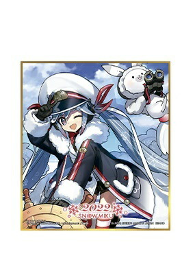 楽天市場】一番くじ 雪ミク ～SNOW MIKU～ Third Season～ 1ロット