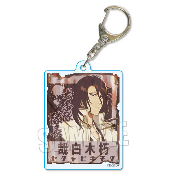 BLEACH原画展 ジャケットレコードキーチェーン ガチャガチャまとめ売り BLEACH原画展 ジャケットレコードキーチェーン ガチャガチャ