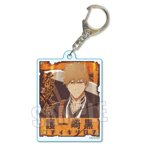BLEACH ウルキオラ　シファー　アクリルキーホルダー BLEACH ウルキオラ・シファー アクリルキーホルダー | K-BOOKS