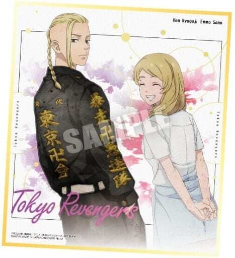 楽天市場】【No.08 半間修二】 東京リベンジャーズ色紙ART : REALiZE