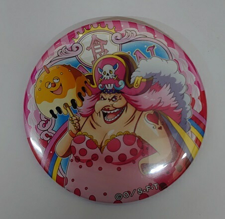 楽天市場】ONE PIECE ワンピース 輩 缶バッジ 第10弾 BEAST