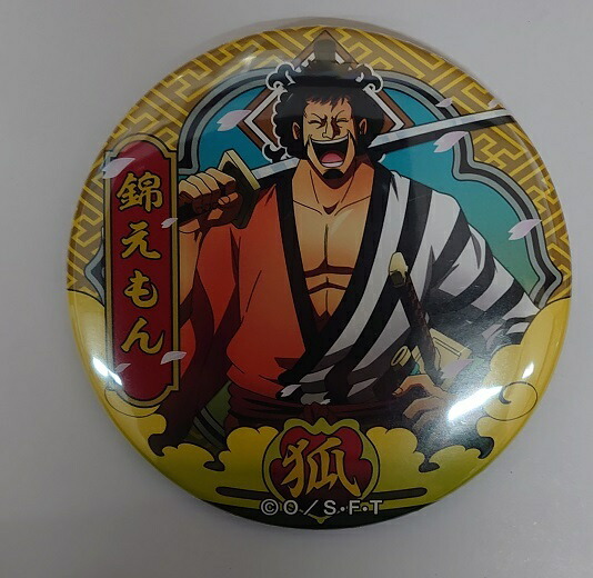 楽天市場】ONE PIECE ワンピース 輩 缶バッジ 第15弾 -MUSIC