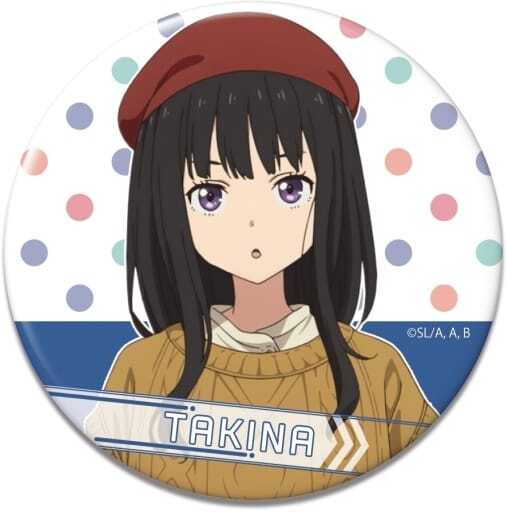 リコリス・リコイル 井ノ上たきな スーツ トレーディング缶バッジ vol.2 楽天市場】【B.井ノ上たきな】リコリス・リコイル 百面相缶