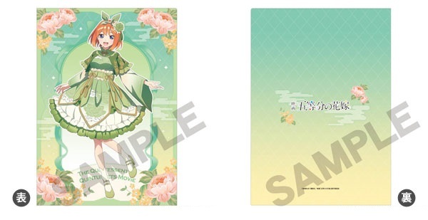 【MilkTea】五等分の花嫁クリアファイルミリタリーロリータ10枚セット 2d082cc7a9941d04644c7f6723aa84